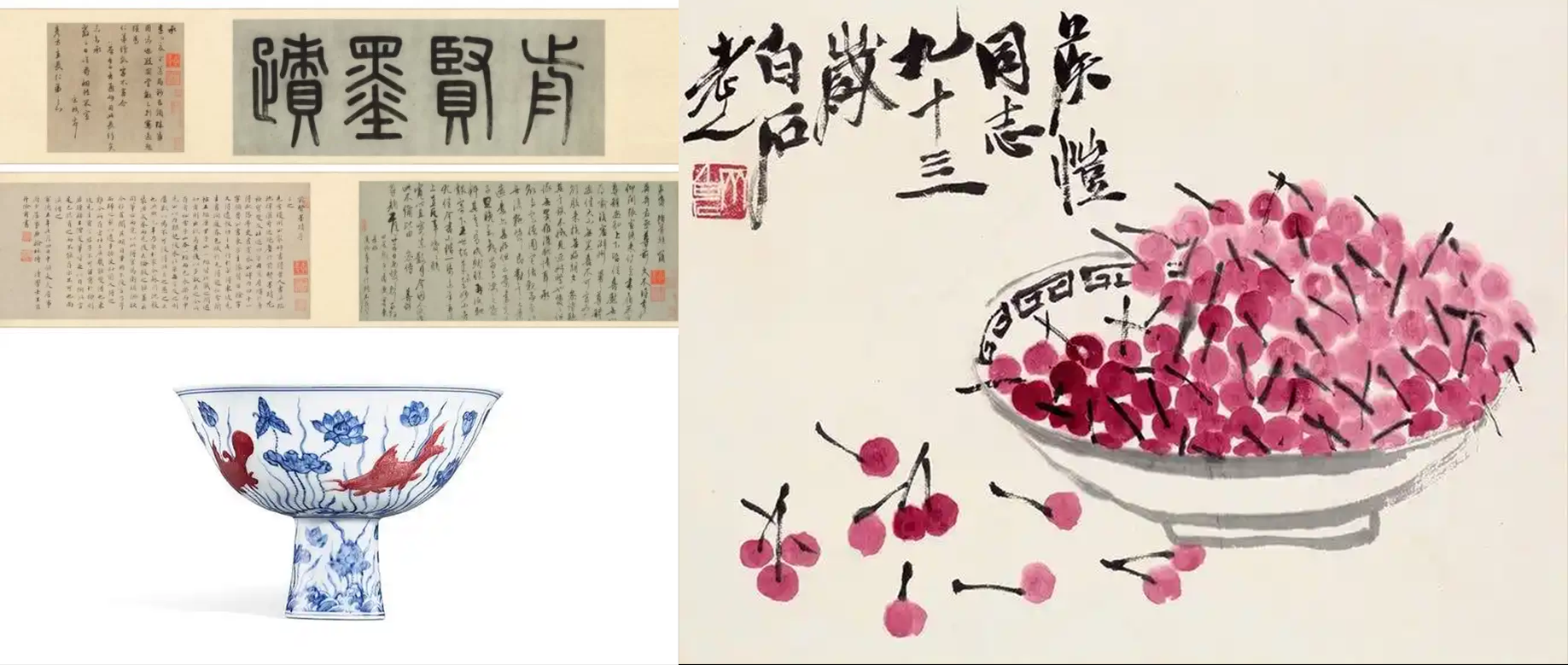 [Yijia News] Sotheby’s Beijing Preview to Begin, Featuring a Pair of Zhao Mengfu and Kang Li’s Ink Masterpieces